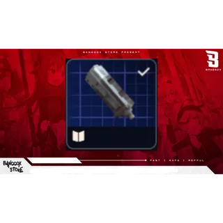 COMPENSATOR III BLUEPRINT 🌟 ARC RAIDERS 