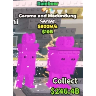 INSTANT🌟 RAINBOW GARAMA AND MADUNDUNG🌟800M/S🌟STEAL A BRAINROT