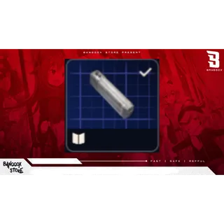 SHOTGUN SLINCER  BLUEPRINT 🌟 ARC RAIDERS