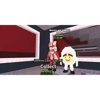 INSTANT 🌟 BACURU AND EGGURU 🌟 24M/S 🌟 STEAL A BRAINROT