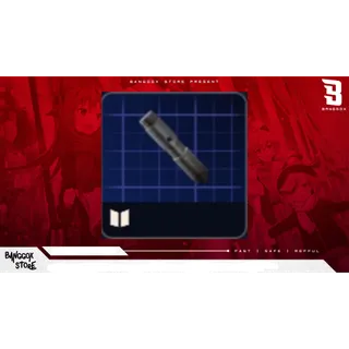 EXTENDED BARREL BLUEPRINT ⚡ ARC RAIDERS