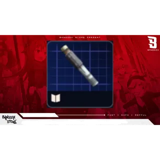 SHOTGUN CHOKE II ⚡ ARC RAIDERS