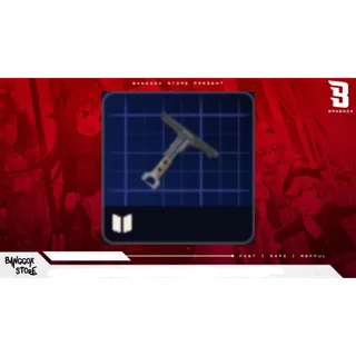 VERTICAL GRIP III BLUEPRINT ⚡ ARC RAIDERS