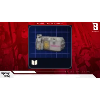 TACTICAL MK3 DEFENSIVE BLUEPRINT ⚡ ARC RAIDERS