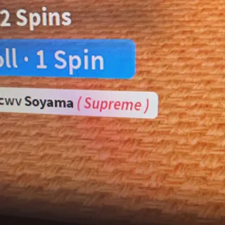 Slayers 2 Soyama Clan