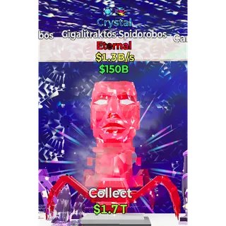 Fortnite steal the brainrot 