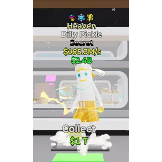 Fortnite steal the brainrot 