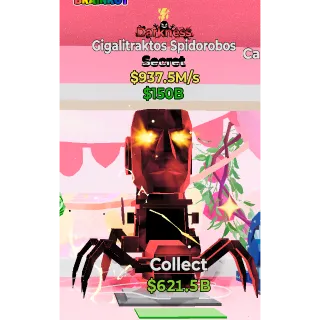 Fortnite steal the brainrot 