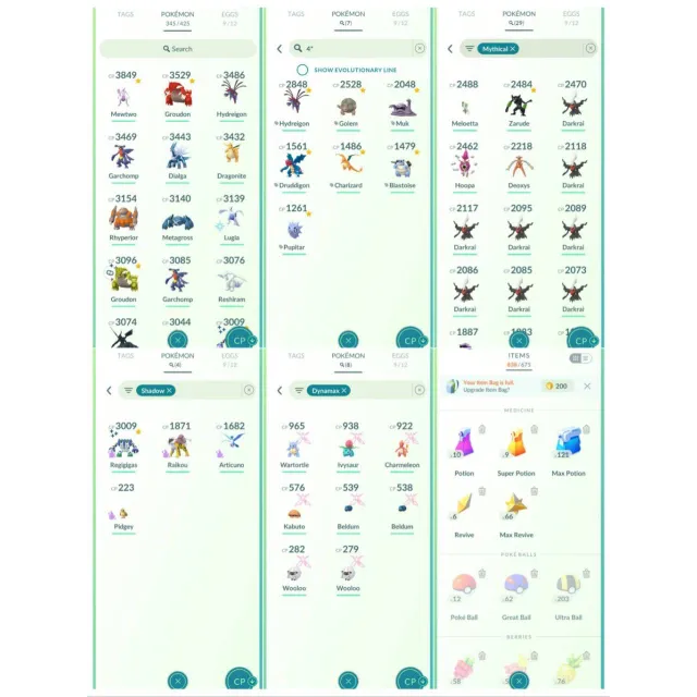 รายการภาพถ่าย