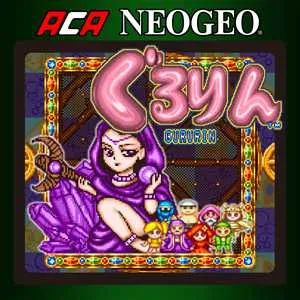 ACA NEOGEO Gururin [𝐈𝐍𝐒𝐓𝐀𝐍𝐓 𝐃𝐄𝐋𝐈𝐕𝐄𝐑𝐘]