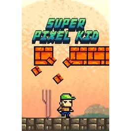 Super Pixel Kid  "[𝐈𝐍𝐒𝐓𝐀𝐍𝐓 𝐃𝐄𝐋𝐈𝐕𝐄𝐑𝐘]"