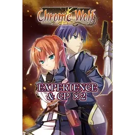 Experience & CP x2 - Chrome Wolf  