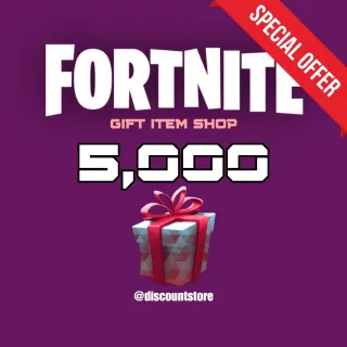 V-Bucks | 5000x