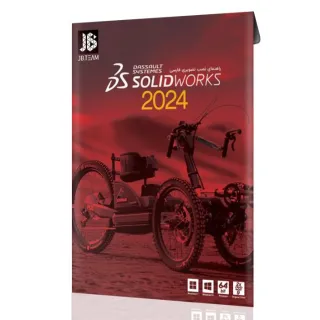 SOLIDWORKS Premium Student Design Kit Digital Delivery License 2024