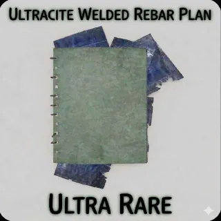 Ultracite  Welded Rebar Plan Ps5 Ps4