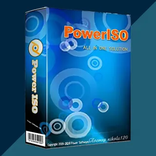 PowerISO v9.2 2026 Windows (Lifetime / 1 PC) Key 🌎 - ⚡INSTANT DELIVERY