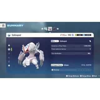 Golisopod Alpha Shiny 6Ivs 