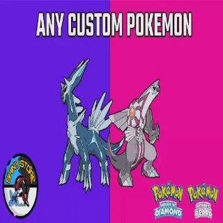 Bundle | Custom Pokemon X30 BDSP