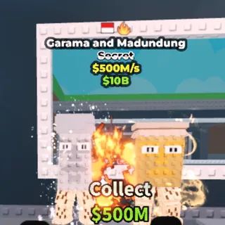 2 trait 500m/s garama