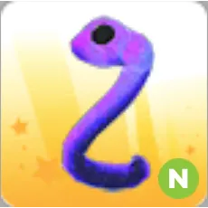 Neon nebula snake