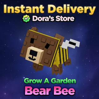 Bear Bee Grow A Garden