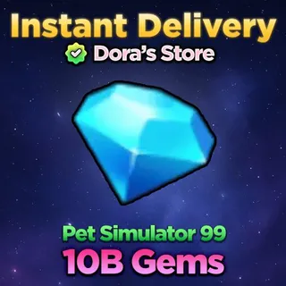 10B Gems