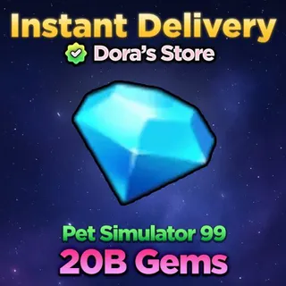 20B Gems