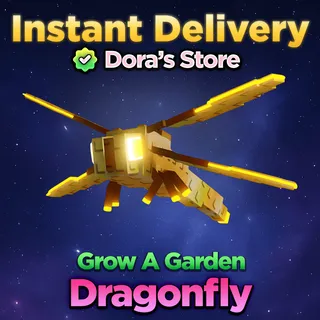 Dragonfly Grow A Garden