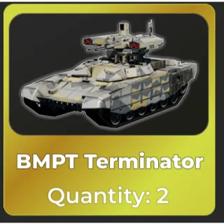  War Tycoon | BMPT Terminator