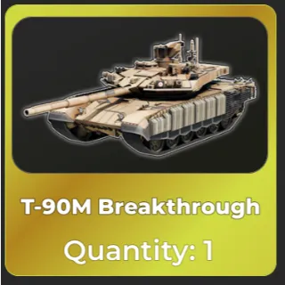War Tycoon | T-90M Breakthrough