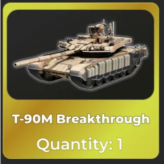 War Tycoon | T-90M Breakthrough