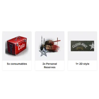 🛑World of Tanks ✨TWITCH DROP✨MEMORIAL DAY✨3/3 REWARDS✨AUTOMATIC DELIVERY 7/24🛑