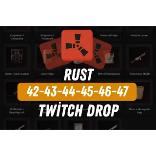 RUST | 42+43+44+45+46+47 Round skin drop