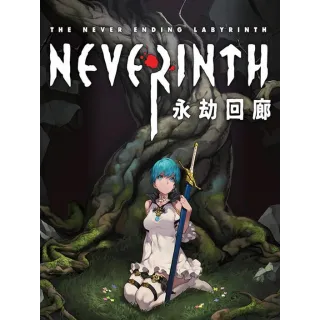 Neverinth: The Never Ending Labyrinth