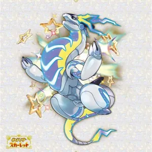 Shiny Event Miraidon