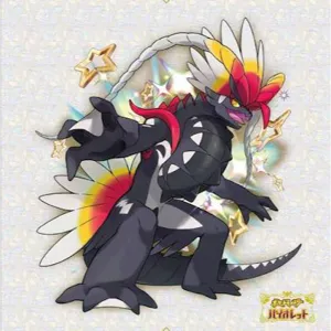 Shiny Event Koraidon