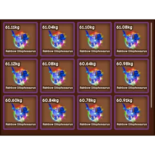 Huge Nightmare Rbh Dilo 60-61kg 1x