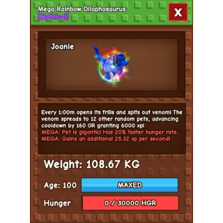 Rbh Colossal Dilo 108.67kg+