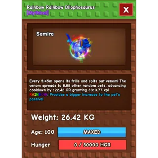 [RUSH SELL] RBH Dilo