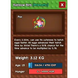 [RUSH SELL] RBH BIRB