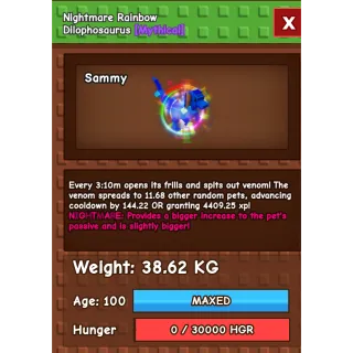 Rainbow Hatched Dilophosaurus / RBH DILO