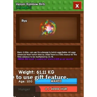 [RUSH SELL] RBH Birb