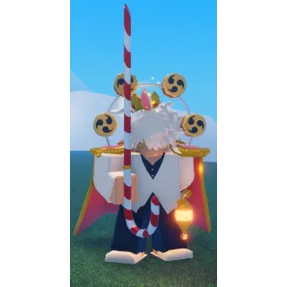 Candy Cane | CC | GPO