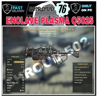 ENCLAVE PLASMA Q5025