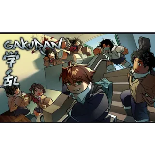 GAKURAN - REROLLS 50X