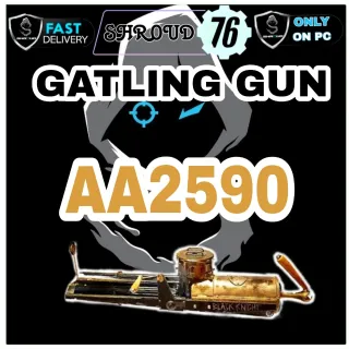 GATLING GUN[ B2525  ]