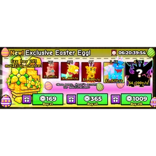 catch and tame! - EXCLUSIVE EASTER EGG X20