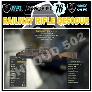 RAILWAY RIFLE [QE50DUR]