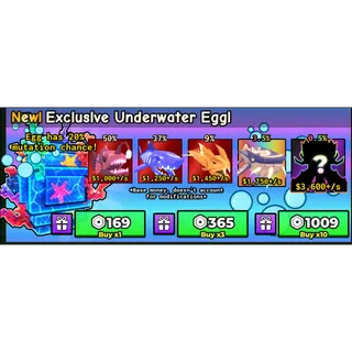 Catch And Tame - EXCLUSIVE UNDERWATER EGG 10X