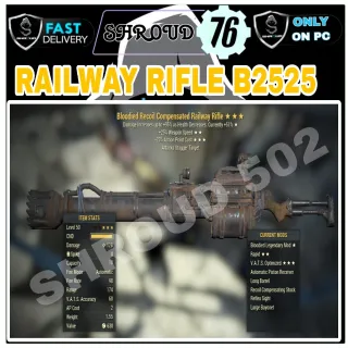 RAILWAY RIFLE [B2525]